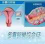 合肥代孕妈妈要多少钱,试管婴儿是怎么来的？做之前要哪些准备？怎么做成功