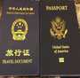 <b>合肥哪里做供卵,合肥做三代试管婴儿靠谱么？大概要多少钱？</b>