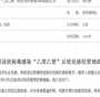试管婴儿取卵很多个是不是胚胎也能配成很多个？