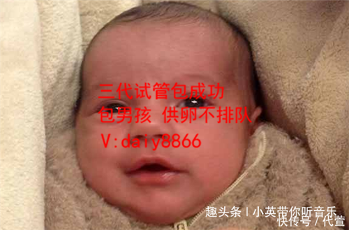 云南合法供卵_试管婴儿VS 自然孕育的宝宝：有区别吗？