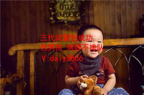云南代生中心_上海国妇婴试管婴儿费用多少？2022年试管价格详细